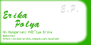 erika polya business card